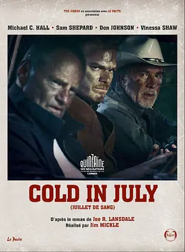 七月寒潮 Cold in July (2014)