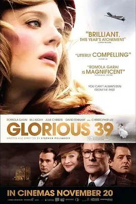 Glorious 39