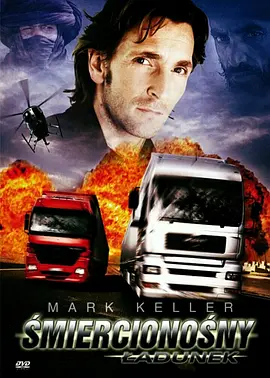 Dekker the Trucker