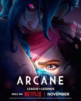 Arcane Season 2.webp